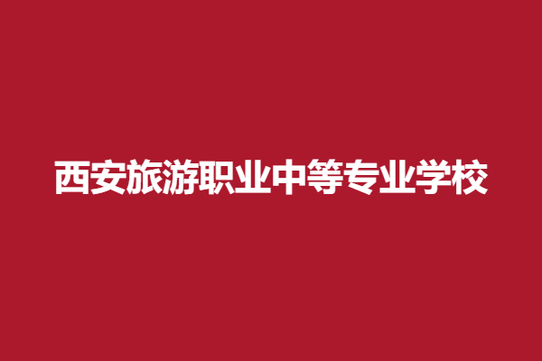 下载 (6).png