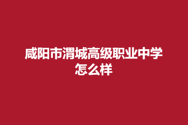 download.png