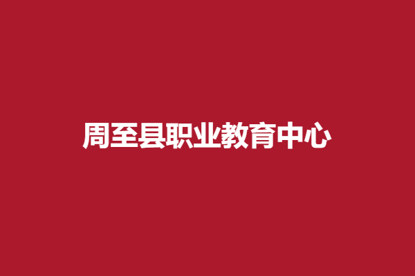 下载 (9).png