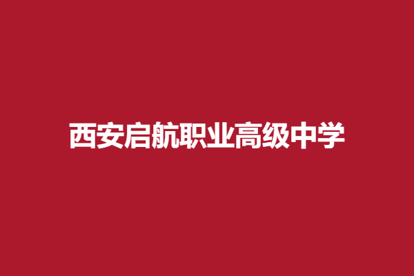 下载 (11).png