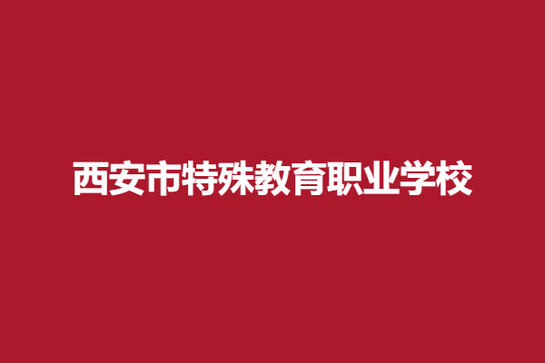 下载 (12).png