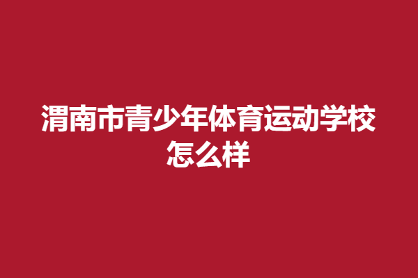 download.png