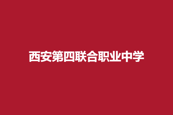 下载 (13).png