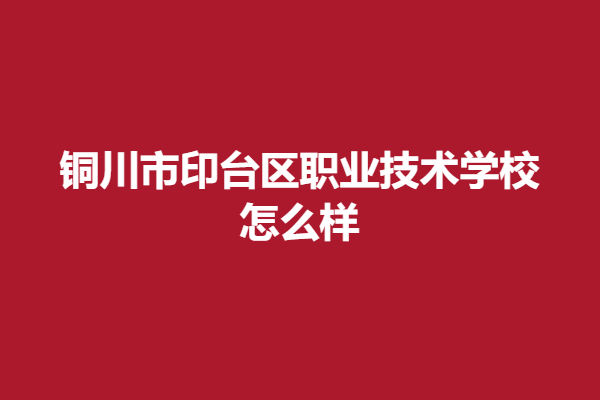 download.png