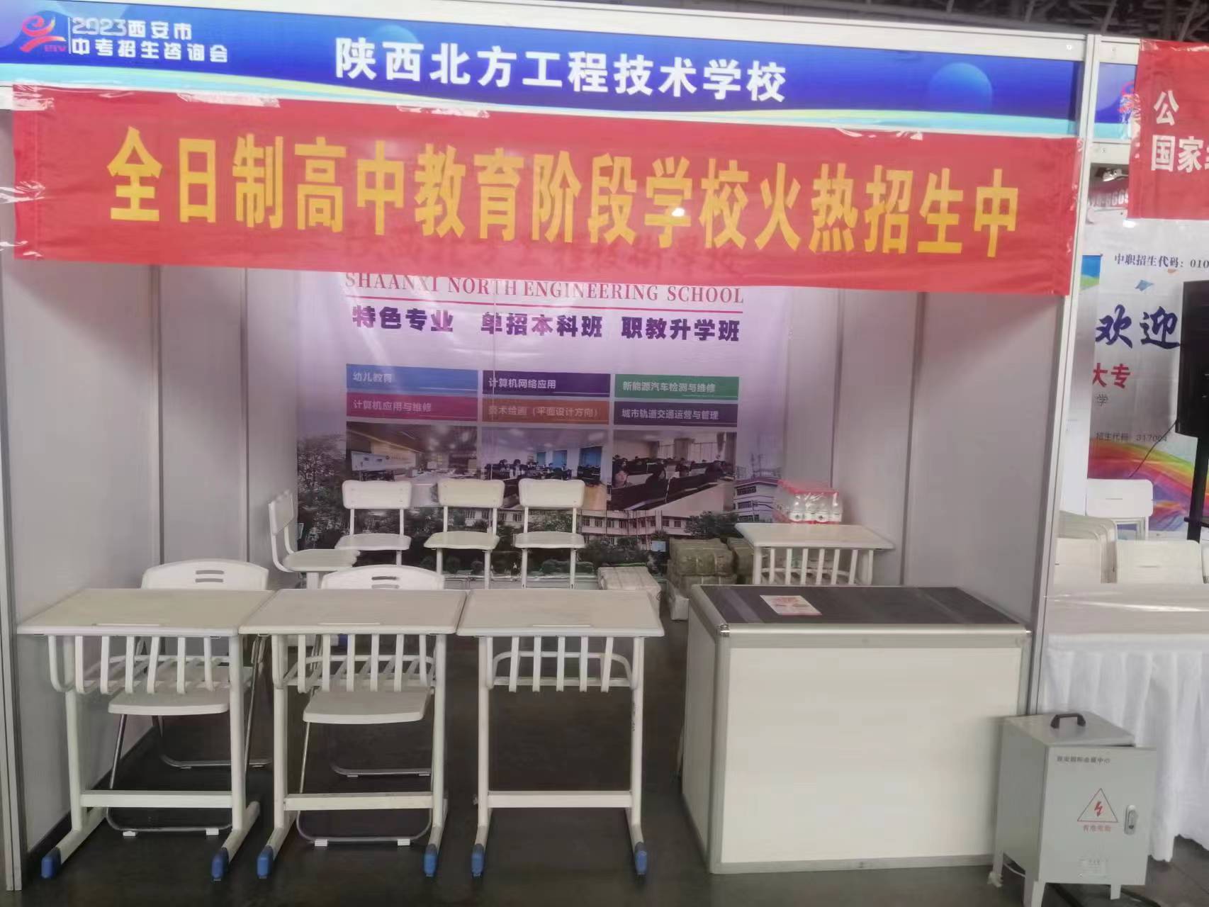 微信图片_20230714174553.jpg