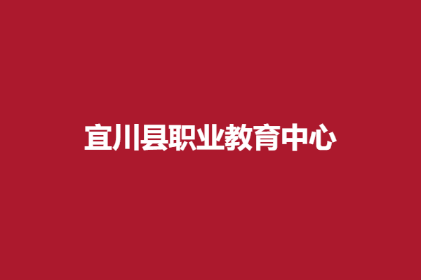 download.png