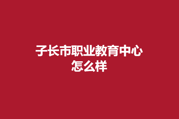 download.png