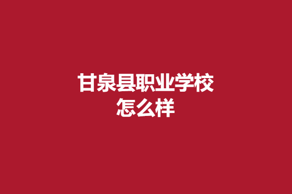 download.png