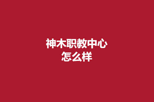 download.png