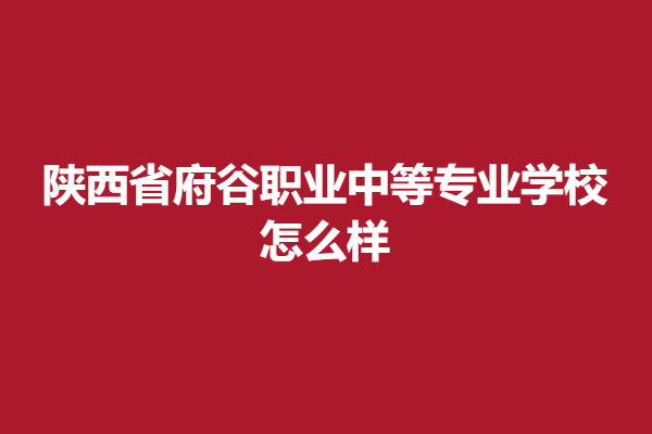 download.png