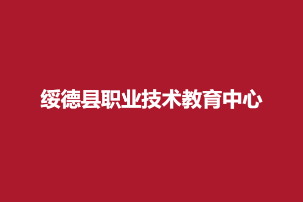 下载 (6).png