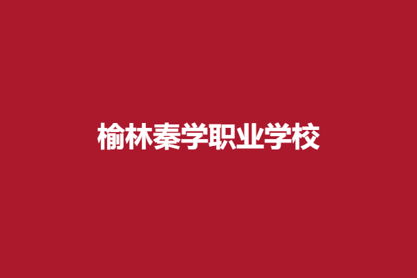下载 (9).png