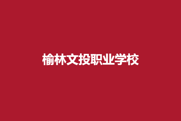 下载 (10).png