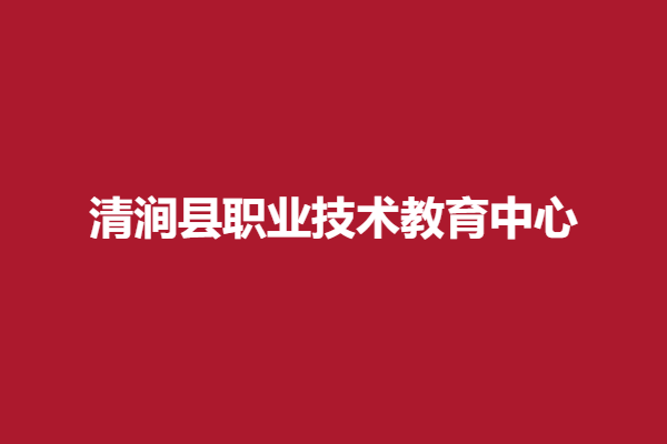 下载 (11).png