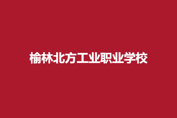 下载 (13).png