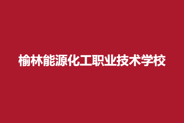 下载 (15).png
