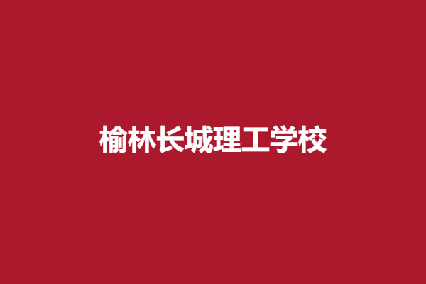 下载 (17).png
