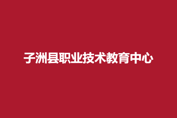 下载 (3).png