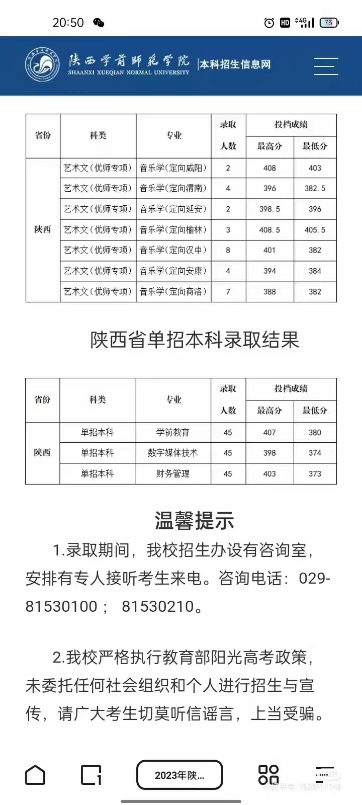 b9fe5db602aac134a98924b990248c7.jpg