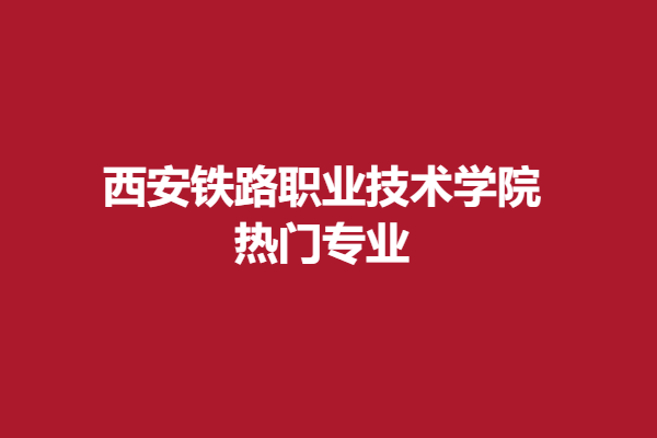 download.png