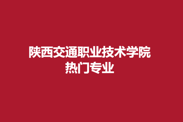 download.png