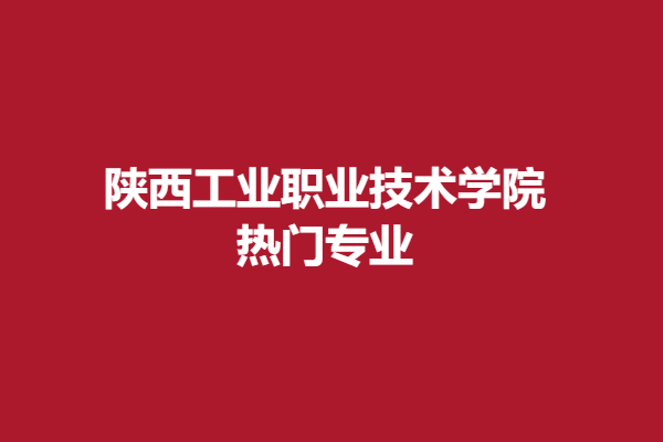 download.png