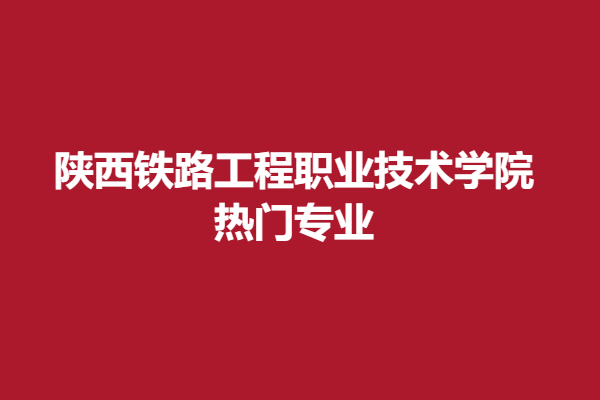 download.png