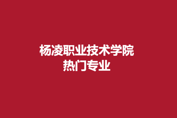 download.png
