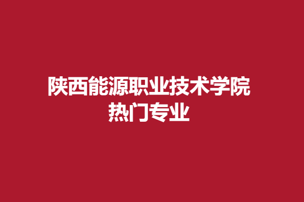 download.png
