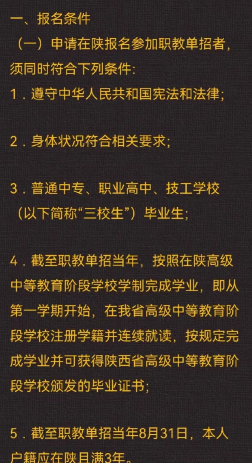 fdf0b2d19be494b2a88bbb5b3073f5f.jpg