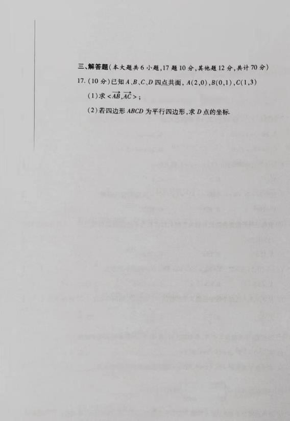 微信截图_20230804091732.jpg