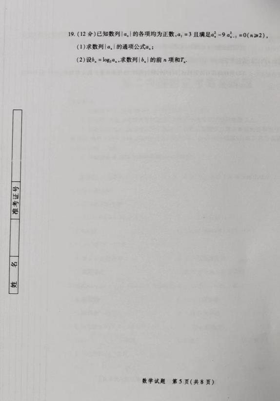 微信截图_20230804091809.jpg