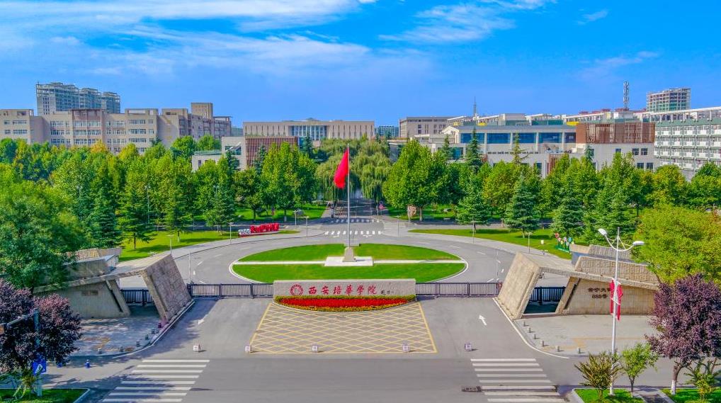 微信截图_20230807150028.jpg