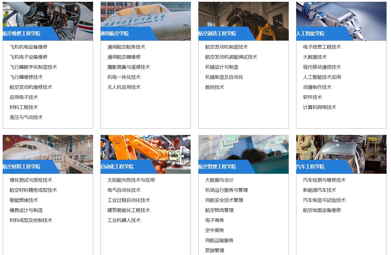 微信截图_20230809092745.jpg