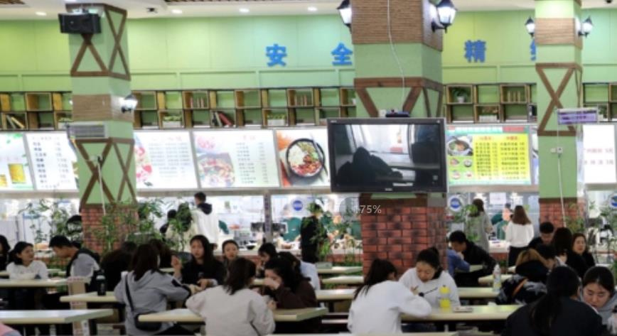 微信截图_20230807164811.jpg