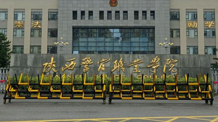 微信截图_20230810084602.jpg