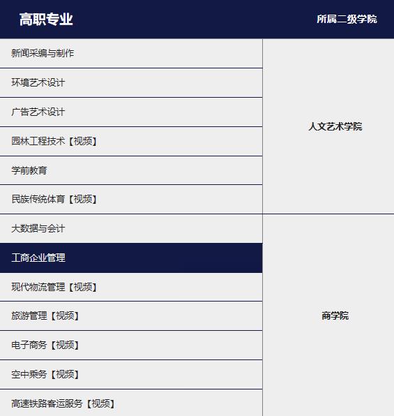 微信截图_20230810143645.jpg