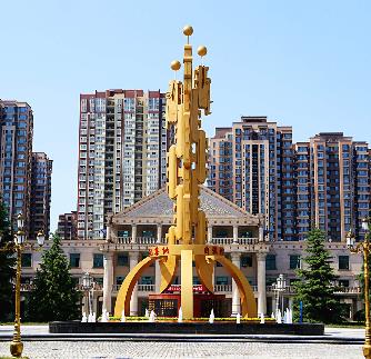 微信截图_20230806113931.jpg