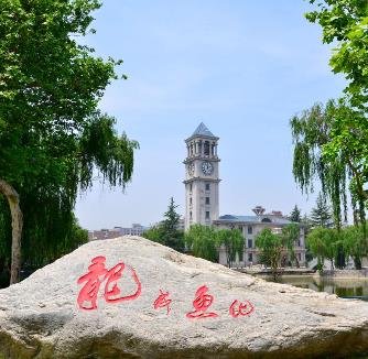 微信截图_20230806113947.jpg