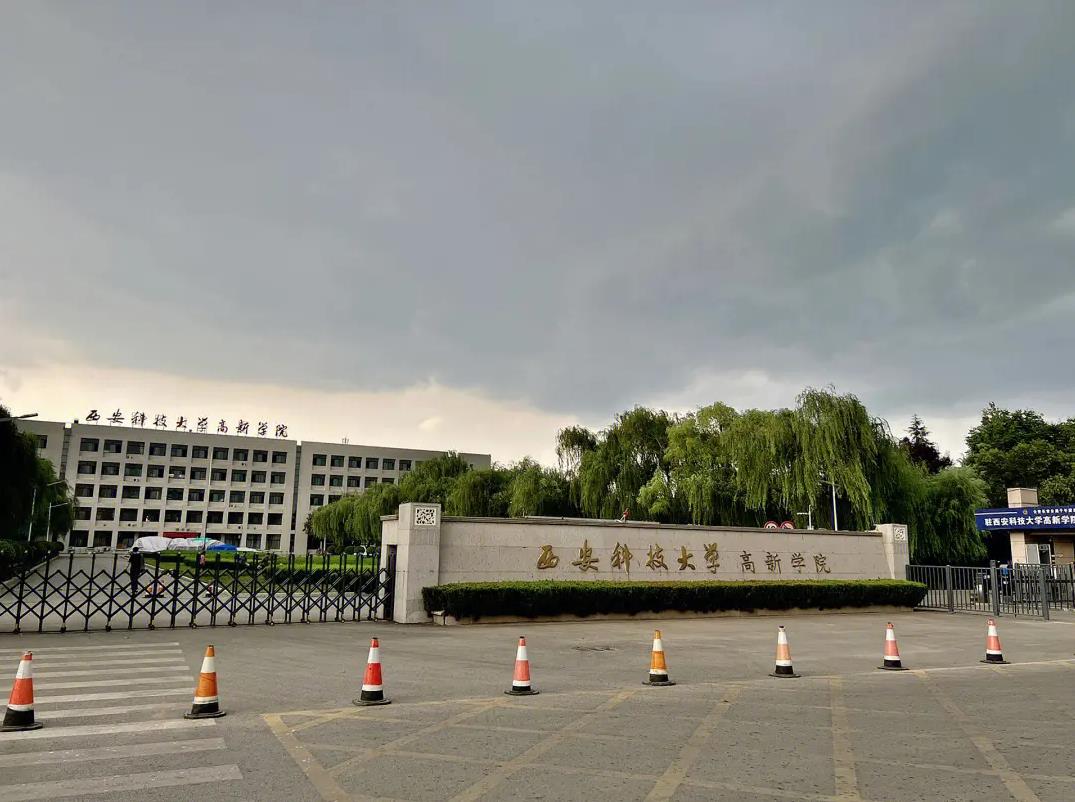 微信截图_20230811082029.jpg