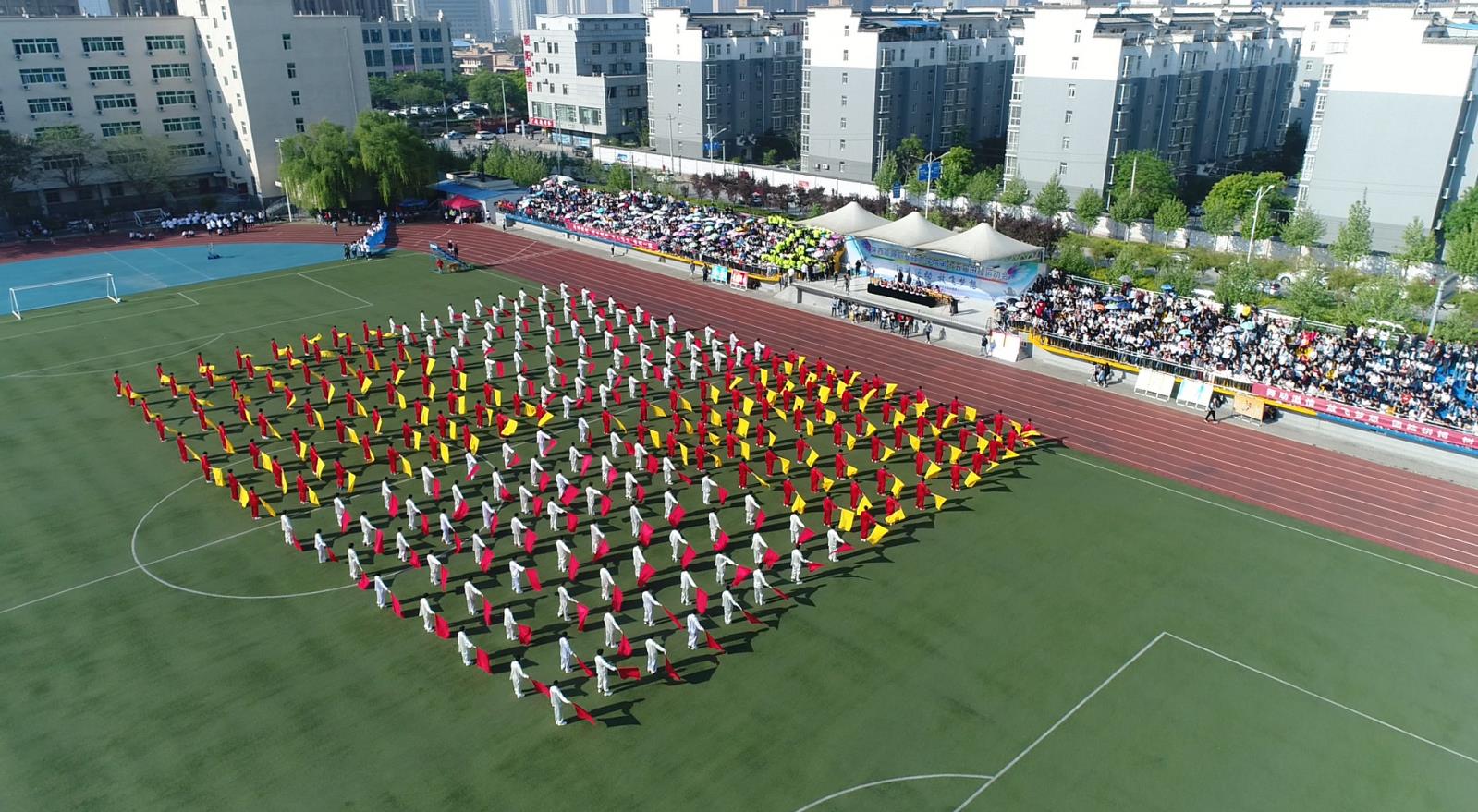 微信截图_20230814084337.jpg