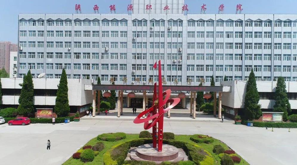 微信截图_20230814085004.jpg