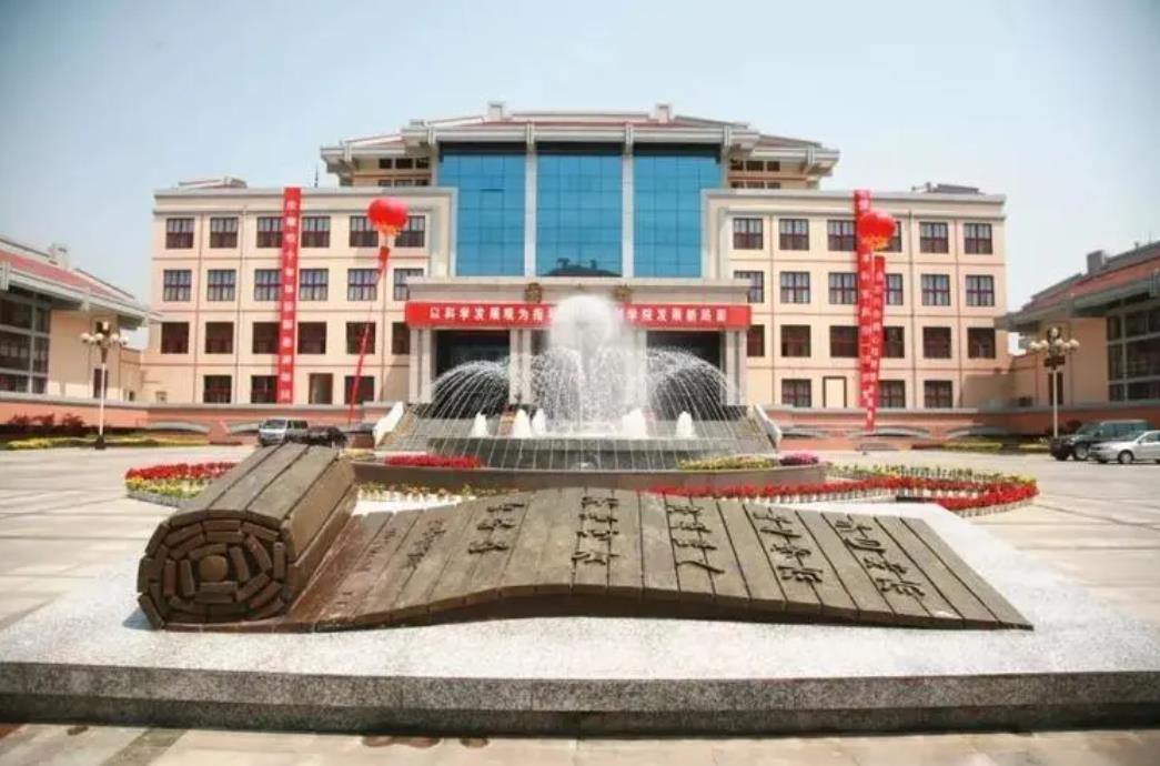 微信截图_20230814094019.jpg