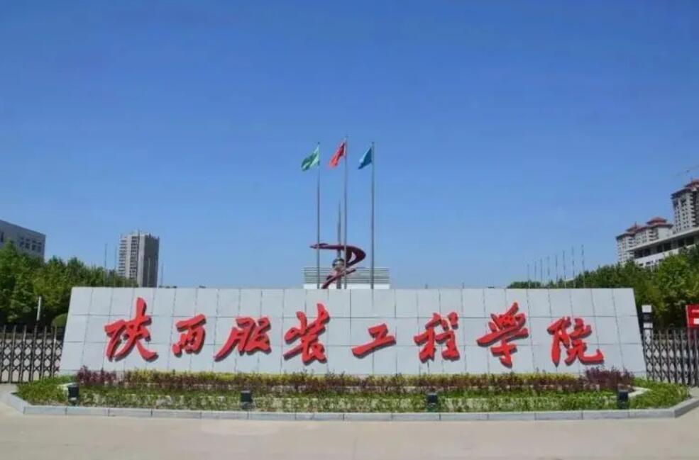 QQ截图20230816143351.jpg