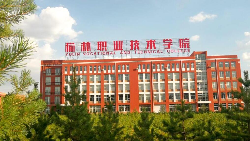 QQ截图20230816163153.jpg