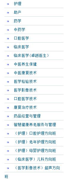 QQ浏览器截图20230817082431.jpg