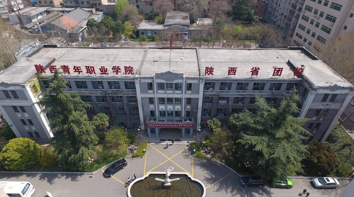 QQ浏览器截图20230817092549.jpg