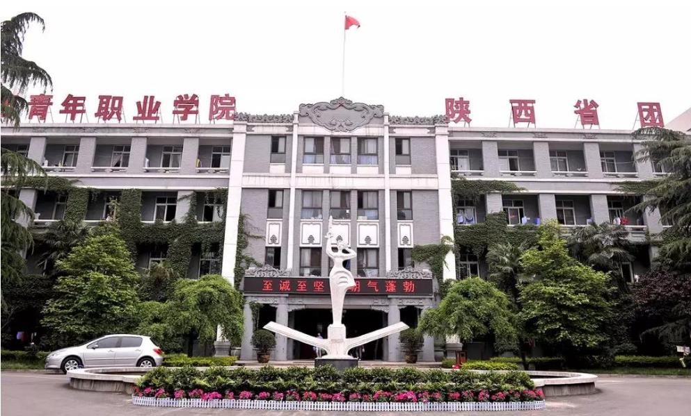 QQ浏览器截图20230817092719.jpg