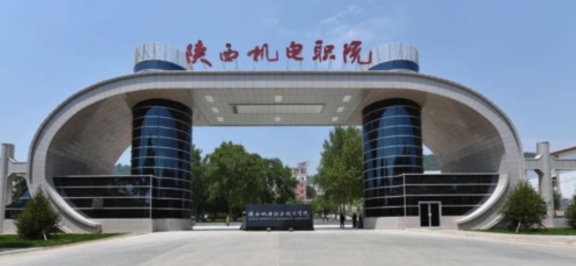 QQ浏览器截图20230817141315.jpg