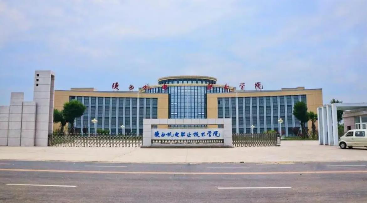 QQ浏览器截图20230817141422.jpg